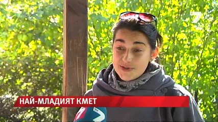 Най-младият кмет News7