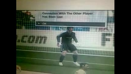 ima li gol ili ne