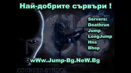 Jump - Bg.new.bg Servers 