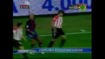 Ronaldinho.wmv