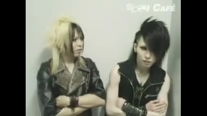 jin manabu comment