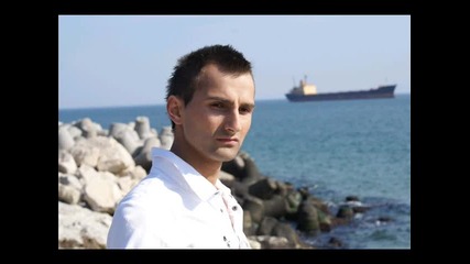 Красен - Запознай се с мен