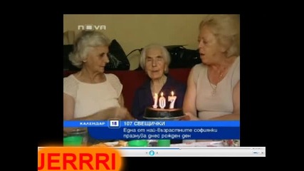 Най - възрастната софиянка – 107 годишната баба Ленче 
