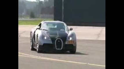 Bugatti Veyron Vs Bmw M3