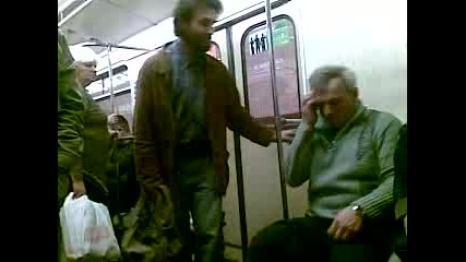 шамари в руско метро
