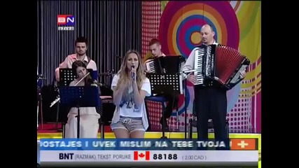 Radmila Manojlovic - Tri poljupca