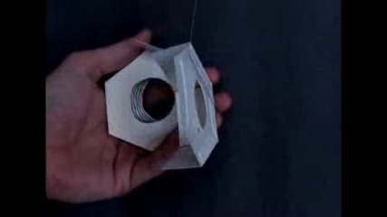 И вие ли мислите като мен?