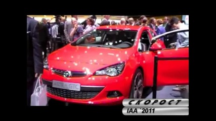 Автосалон Франкфурт`2011 Opel Astra Gtc