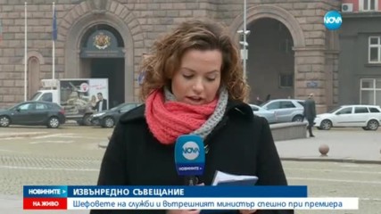 СЛЕД БУНТА НА БЕЖАНЦИТЕ: Изпращат още 30 жандармеристи в Харманли