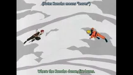 Naruto - What If I...