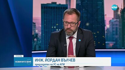 Новините на NOVA (01.07.2025 - 9.00)