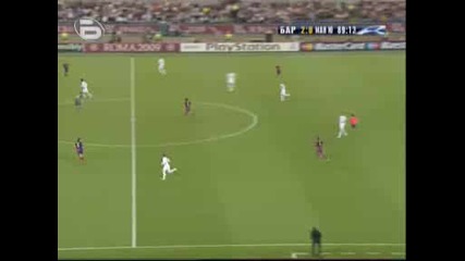 Барселона - Манчестър Юнайтед 2ро полувреме втора част