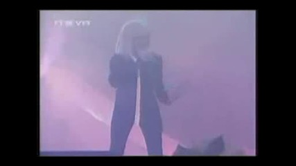 Лили Иванова - Една любов
