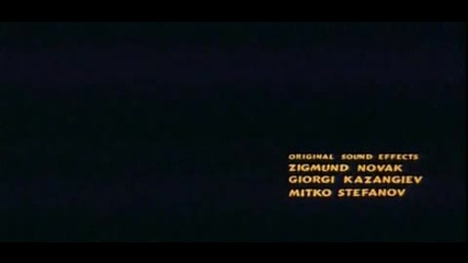 681 - Величието на хана (1981) Финал Музика
