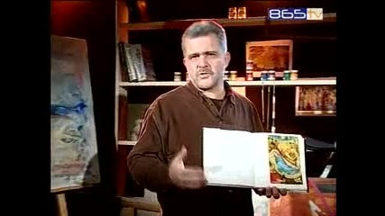 24 Християнство и изкуство - Рождествени сюжети - част 2 