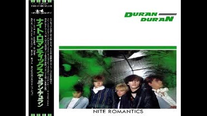 Duran Duran - Sound Of Thunder Catbirdman Remix Version