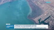 Доналд Тръмп отново заплаши с удари по инфраструктурата на Иран