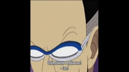Luffy vs Mr.3 - Dirty Disco