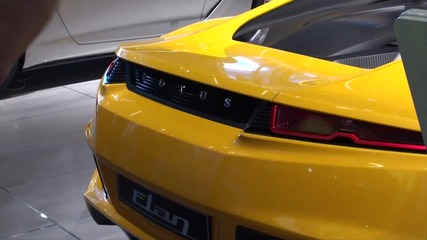 Lotus Elan Concept В Автосалон В Париж 