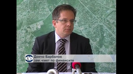 Общината в София открива дежурни каси за плащане на данъци