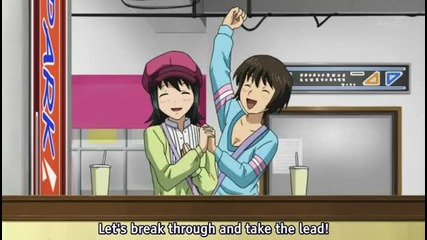 Major S5 ep.15 eng sub