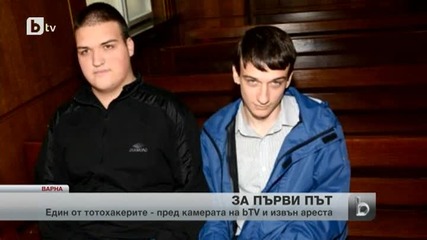 Един от двамата тотохакери пред btv