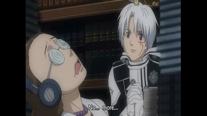 D Gray - man Episode 6 