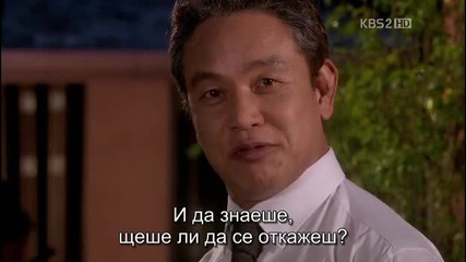 Бг субс! The Equator Man / Човекът от Екватора (2012) Епизод 20 Част 1/4