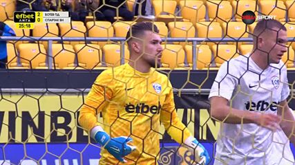 Избери най-атрактивното спасяване за 28 кръг в efbet Лига