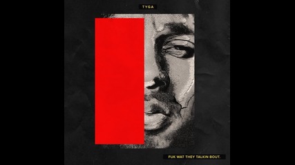 Tyga - Ice Cream Man 1 [ Audio ]