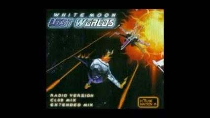 Необикновено Успокояващ Rave: White Moon - Lost Worlds 