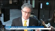 Оставят в ареста Емил Първанов-Ембака