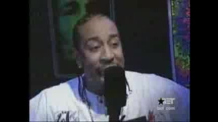 Ludacris - Freestyle In Rapcity