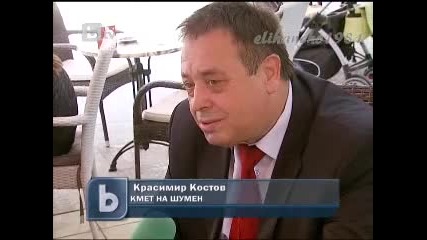 Най Дългото Кафене в Света у Нас !