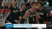 Сан Антонио подчини за втори пореден път шампиона Оклахома в дербито на върха на Запад