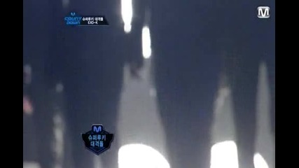 120607 Exo-k - Mama M Countdown