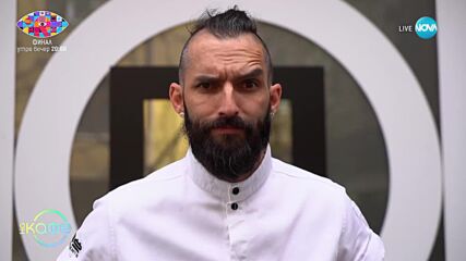 Хвърчащите хора - Антон Васев: Който успя да ферментира дори кафе - „На кафе“ (29.11.2024)