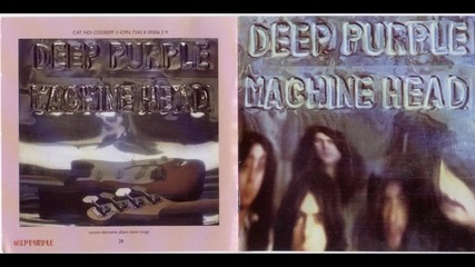 Deep Purple - Lazy - 720p Hd