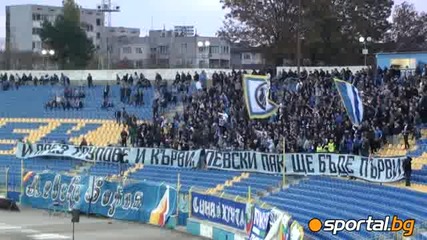 И през трупове и кърви, Левски пак ще бъде първи!