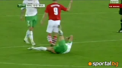 Уелс - България 0 - 1 