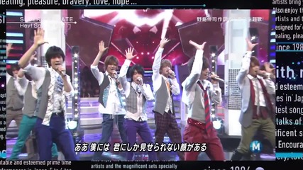 Hey! Say! Jump - Super Delicate 2012.02.10 on Music Station
