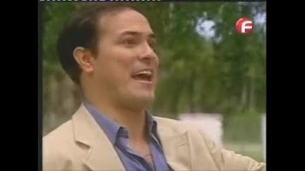 Дивата котка 14 - 1