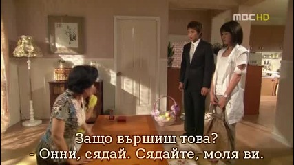 [bg sub] 9 end, 2 outs ep 08 3/4