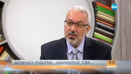 Здравният министър: Системата с отпечатъците е правно и икономическо нищо