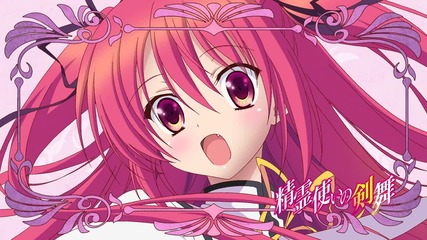 Seirei Tsukai no Blade Dance Episode 4 Eng Subs