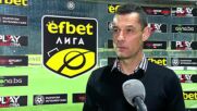 Александър Томаш: Трябваше да решим мача в първото полувреме
