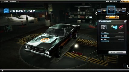 Колите ми в Nfs World - Част 3