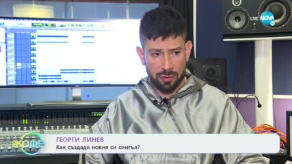 Георги Линев - Има ли крайна дестинация за успеха? - „На кафе” (01.04.2021)