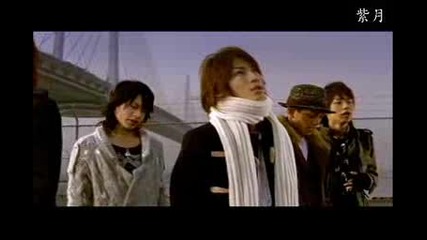 Kat - Tun - Bokura no Machi de