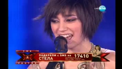 Stela Petrova - Шокира всички! На Елиминациите...
